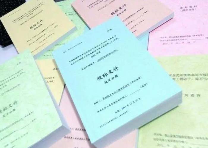 富陽區(qū)檔案銷毀記錄2022更新(今日/資訊)