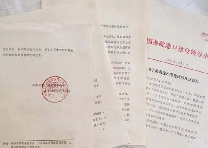 崇明區(qū)銷毀紙質(zhì)文件公司2022更新(今日/資訊)