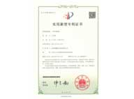 一種門(mén)鎖結(jié)構(gòu)