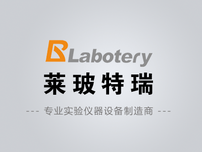組合式搖床是多領(lǐng)域應(yīng)用的新星