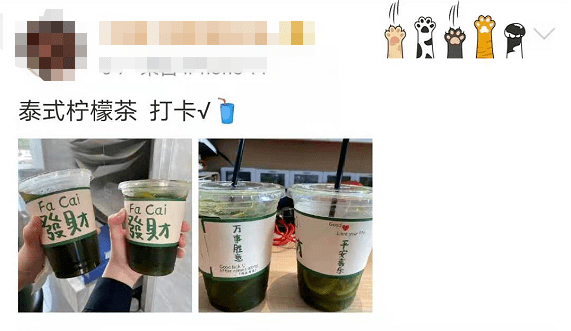 飲料銷毀|別再喝了！立即下架銷毀！