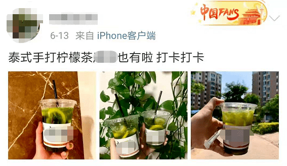 飲料銷毀|別再喝了！立即下架銷毀！