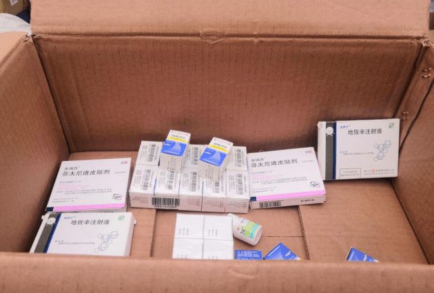 過期的藥回收后怎么銷毀？