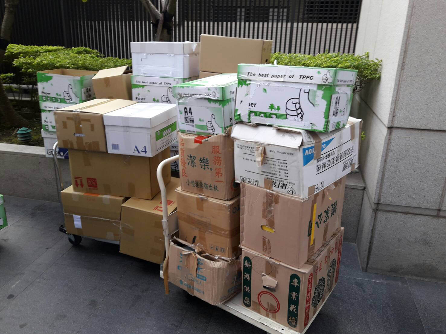 集中銷毀過(guò)期食品(市場(chǎng)監(jiān)督管理局銷毀過(guò)期食品)