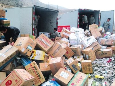 過(guò)期食品如何自行銷毀(沒(méi)收的過(guò)期食品銷毀依據(jù))