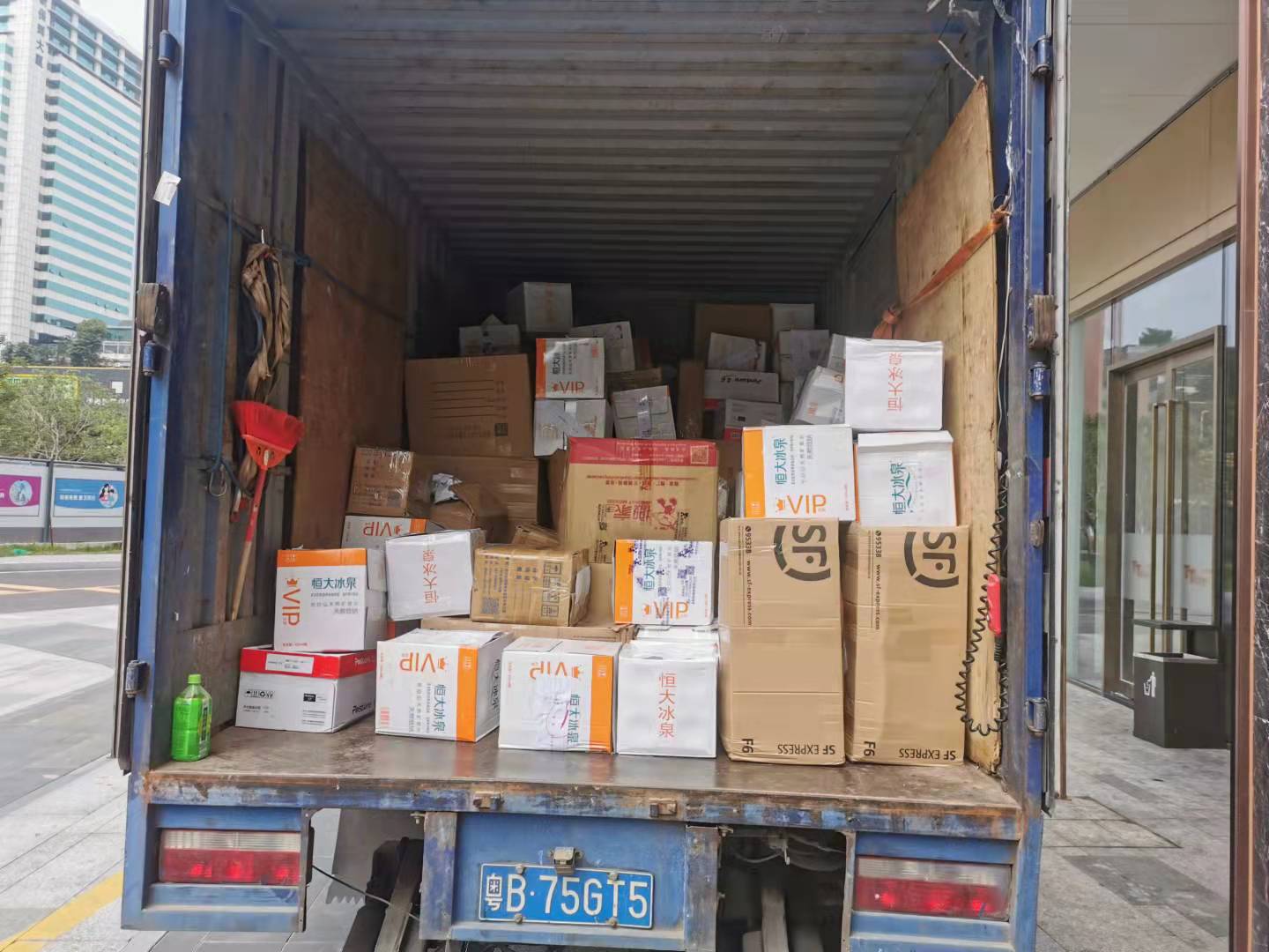 食品銷毀報告(食品召回和銷毀臺賬)