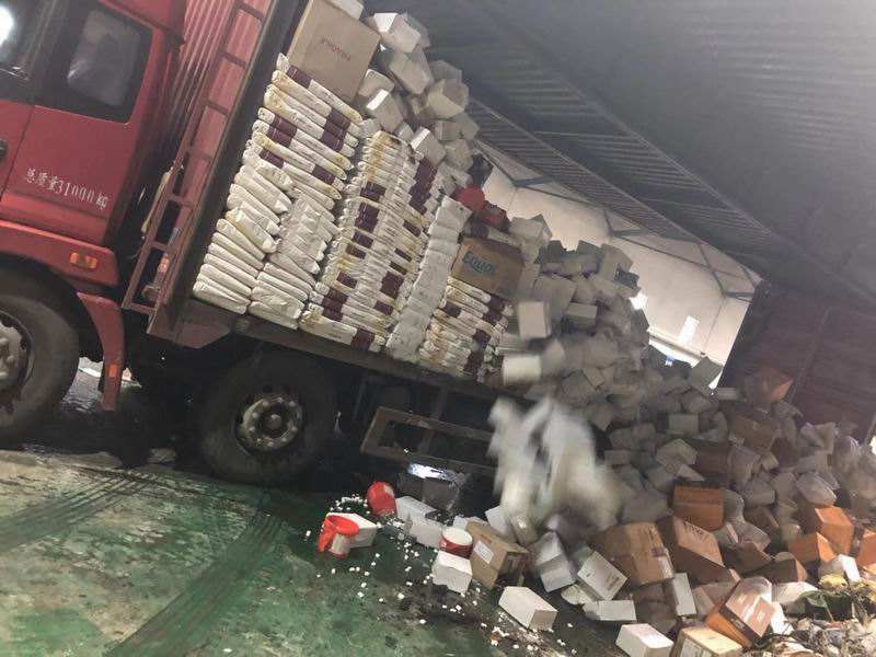 食品廢料銷毀(食品加工廠食品廢料)
