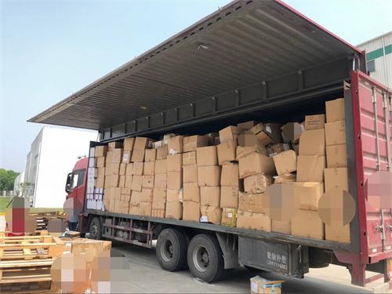 過期食品銷毀簡報(食品過期檢查簡報)
